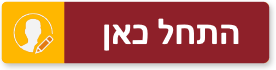 ויזה לסרי לנקה