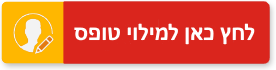 ויזה לויאטנם